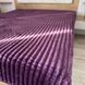 Плед Шарпей мягкая полоска Евро Размера 200-220см цвет Фиолетовый